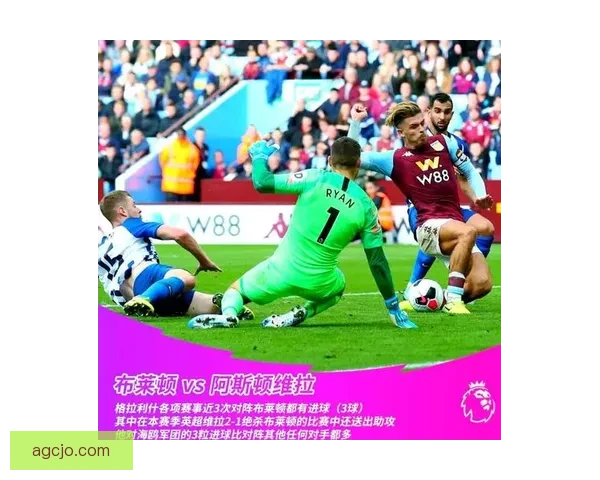 以默森预测英超焦点战双红会握手言和曼城热刺客场对攻平局收官夜